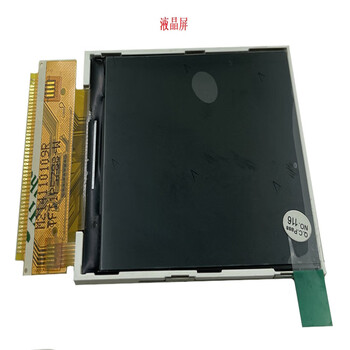 Ouhuayuan 2.8-inch tft lcd screen supports 8/16-bit spi and rgb multi-mode color screen module hx8347g lcd screen