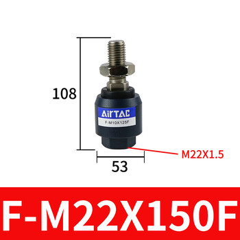 Adia cylinder universal floating joint f-m10 m12 m8x125fm16 m6 m18 m20x150f fm22x150f/m22x15 default
