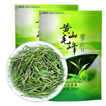 Hongyuxiang huangshan maofeng maojian office reception green tea mountain cloud green tea, wild tea 500g bag