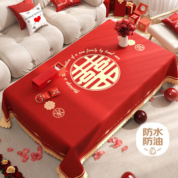 Forty thousand kilometers happy event coffee table wedding tablecloth red festive word engagement newlywed tablecloth wedding coffee table cloth wedding room red cloth