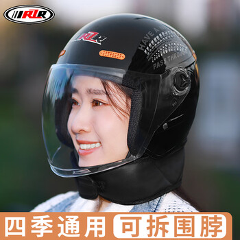 Irzr electric vehicle helmet for men and women, suitable for all seasons, winter warm and cold-proof battery vehicle riding half helmet, new national standard, black - detachable scarf