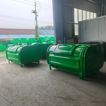 Community property school rural outdoor special trash can car-mounted garbage transfer box removable garbage removal box 3 cubic trash can