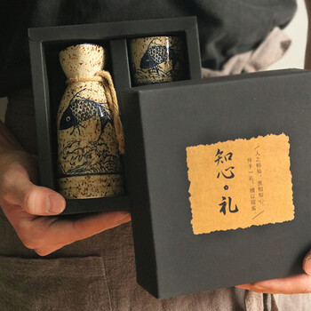 Le hongjun japan imported retro sake wine set gift box ceramic white wine cup rice wine soju pot set antique spirits fish pattern one pot two cups gift box
