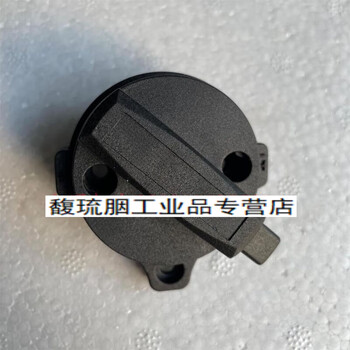 Jiesta changqing kaidi electric hammer factory accessories 851/853 electric hammer gear switch dial