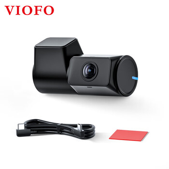Viofo driving recorder 2k hd telephoto telephoto lens rtc300 suitable for a229pro/plus telephoto lens (cable length 0.6 meters)