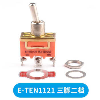 Toggle switch, twist button, rocker arm, toggle mts-102 202 e-ten102 2nd gear, 3rd gear e-ten1121 3 feet, 2nd gear