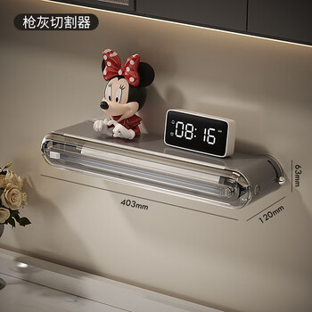 Kezitu customized plastic wrap cutter for home refrigerator wall-mounted kitchen special disposable food grade plastic wrap cutting box gun ash cutter