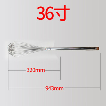 Zxq manual egg beater household baking tools egg cream whipping mixer multi-function mini egg beater sn4899 36 inches