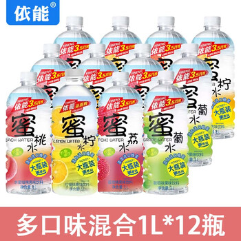 Yi neng honey water 1l*12 bottles full box peach lemon grape lychee flavor large bottle family sharing package fruity drink multi-flavor mixed package 1l*12 bottles shop