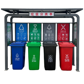 Noron outdoor garbage sorting kiosk, residential garbage drop-off point, collection kiosk, street garbage station, recycling station, garbage shed, elbow type and thickened type (bucket not included)