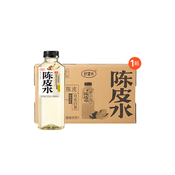 Haowang water, five-finger peach, barley water, longan water, wolfberry, red dates and tangerine peel water, plant drink, 0 fat, 0 sucrose, afternoon tea drink, tangerine peel water 500ml*15 bottles
