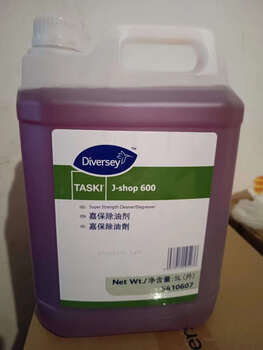 Taihua shijiabao jiabao degreaser range hood factory degreaser 5l degreasing cleaning wash oil cleaning oil cleaning wash