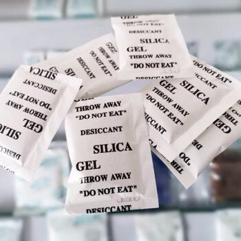Oimg food desiccant food grade desiccant silica gel desiccant moisture-proof agent food packet moisture-proof 0.5-100g 5g 100 packets
