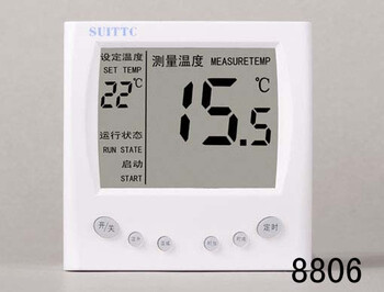 Customized suittc8806 lcd thermostat electric heating film electric heating kang electric floor heating heating cable carbon crystal wall heating original 8806/sd+ sensor shot wk8718/sd+ super