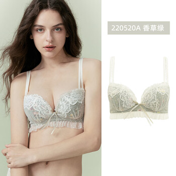 Gainreel comfortable and breathable french-style lace soft and skin-friendly small breast push-up and large underwear women's anti-sagging bra vanilla green 220520a 75a