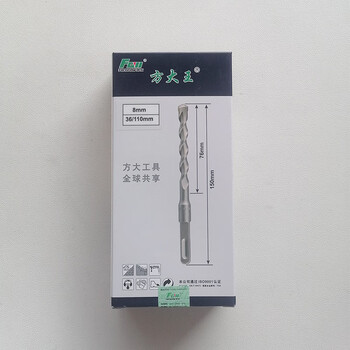 Sailoto electric hammer drill bit 81012 four-pit square handle impact alloy drill bit concrete through wall square handle 8x110mm 10 pieces