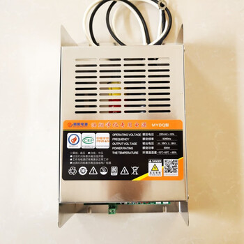 Mingyang commercial smokeless barbecue car stove oil fume purifier dedicated intelligent power controller high voltage package accessories high and low voltage 500w black and white two wires ((copper wire version)