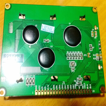 Blue screen 12864 blue screen lcd screen 5v white font with chinese font library with backlight st7920