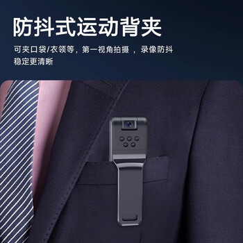 Photographer recorder hd with video recording pen camera pocket action camera conference video recorder d10 general clear version no memory recording video + night vision standard