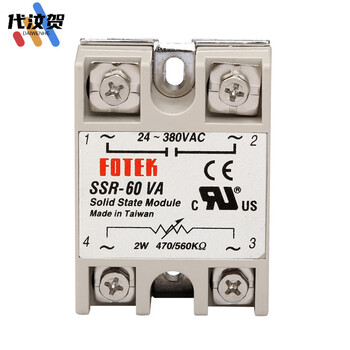 Single-phase solid state relay dc controlled ac 220v25a small solid state ssr-60va