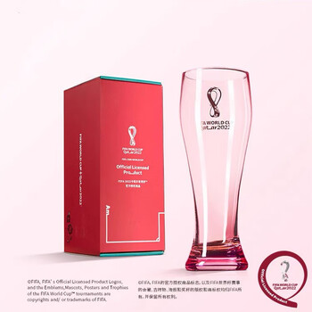 Sailoto fifa2022 qatar world cup officially authorized commemorative edition water cup pink victory beer cup cup with cup cup with cup