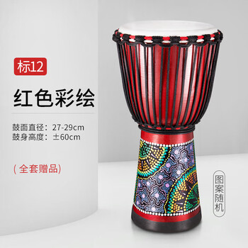 Qiangu goatskin african drum percussion instrument yunnan lijiang folk tambourine for adults beginners 10/12 inch standard 12 red color + backpack + hand bell + strap + video teaching