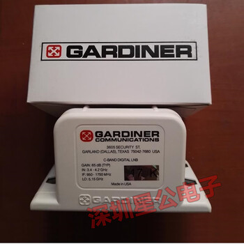 Gardiner 17 degree gardiner high frequency 17&degk engineering c-band head 3605 split c-band lnb d lnb