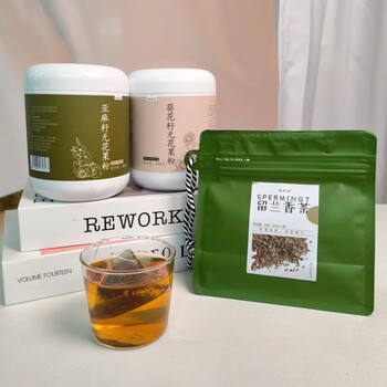 Valerie spearmint tea spermint cause-free independent small packets 30 stew for one month spearmint tea 1 pack + more seed cycle 2 buckets