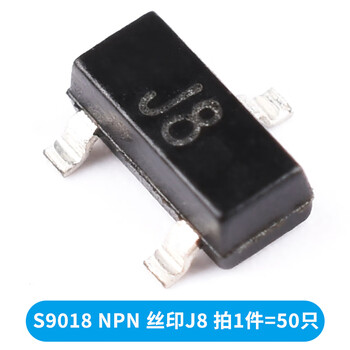 Transistor s8550 ss8050 9012 9013 9014 tl431 smd in-line transistor 78l05 s9018 npn silk screen j8 (50 pieces)