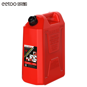 Yutu gasoline barrel diesel oil storage backup tank 20 liters anti-static self-venting plastic emergency rescue 10 pouring oil labor-saving 20 liter barrel red 1
