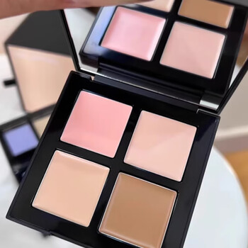 Shu uemura 2024 new four-color concealer palette/concealer, apricot pink-cool skin tone