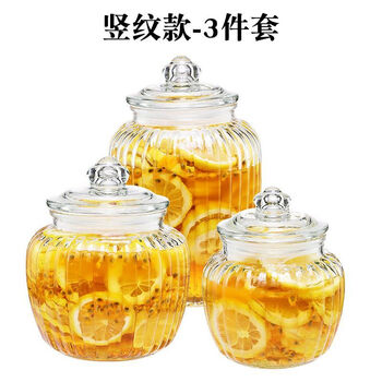 Chaosihui glass sealed jar large capacity thickened pickle jar pickle jar pickle storage jar household pickle jar vertical pattern three-piece set 603+1303+2303