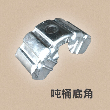 Ibc ton barrel accessories 1 ton bottom plate auxiliary materials metal parts iron frame base frame outer frame sign bracket bottom corner