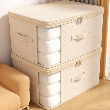 Jiebaina quilt storage bag vacuum compression bag down jacket quilt clothing special bag large capacity storage and organization artifact extra large 55*42*30cm 3 pieces tianshan cotton and linen visual design