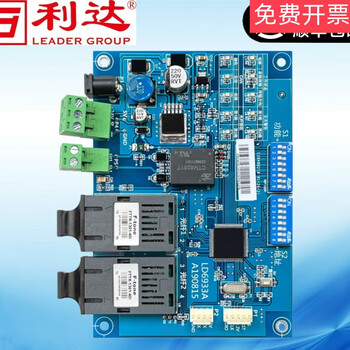 Ld6933b ring networking interface card ld128 centralized machine regional machine networking board