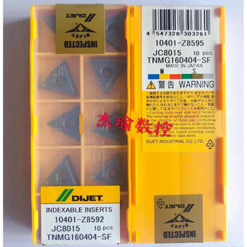 Cnc blade tnmg160404-sf jc8015/tnmg160408-sf jc8015 tnmg160408-sf jc8015
