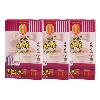 Food stall 3 in 1 instant mandarin duck milk tea hong kong style coffee boxed instant solid drink hong kong style milk tea 170g*3 boxes