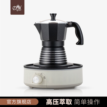Imperial moka pot home italian single valve moka pot espresso small electric ceramic stove hand brewed coffee set moka pot + electric ceramic stove