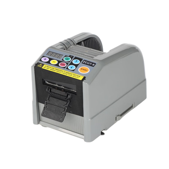 Zhonglong machine fully automatic tape machine zcut-9 acetate tape cutting machine double-sided tape transparent tape high temperature tape cutting machine 1