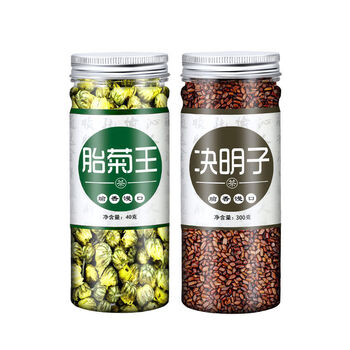 Ganxiangpo chrysanthemum tea fetal chrysanthemum king tongxiang hangbai yellow chrysanthemum four seasons herbal tea selection with wolfberry fetal chrysanthemum tea fetal chrysanthemum + cassia seed