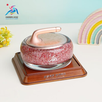 Harbin asian winter games mascot binini nini souvenirs, exquisite ornaments, high-end decorative gifts, the future is in hand - broken currency curling mascot collection version (diameter 150mm) limited high-end collection commemorative business gift