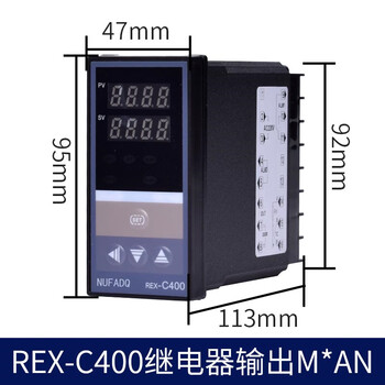 Ouhuayuan rex-c100 thermostat digital display intelligent automatic temperature and humidity controller industrial relay temperature control instrument switch c400 universal input relay output m*an