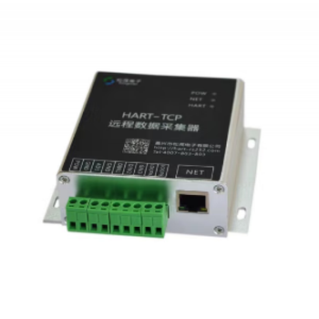Yue changsheng hart to modbus hart protocol converter hart to rs485 to 232 songmao electronics hapt to gateway modbus-tcp4 channel