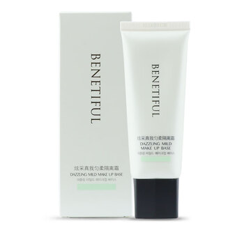 Sfodait shanghai vina cosmetics cosmetics hyuncai really evening and revitalizing isolation green isolation purple isolation cream green (suitable for fair and red skin tones)