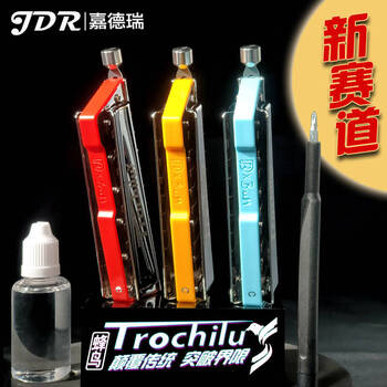 Jdr hummingbird trochilus new 10-hole blues chromatic harmonica with buttons, so you no longer have to worry about pressing paddy scale-red + 10 large gift packs in c key