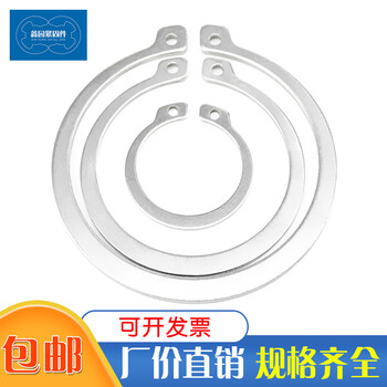 Sailotou din471 german standard stainless steel circlip 304 circlip stainless steel retaining ring shaft with circlip external card hole card 2562 specifications 29200 pcs