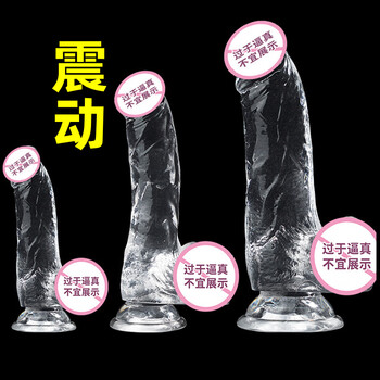 Lovetreats dildo crystal rod for women, transparent artificial penis, electric silicone prosthetic penis, ultra-soft penis vibration, 4 cm thick, can be inserted up to 16 cm