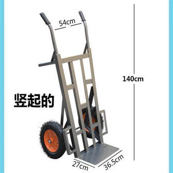 Huili's trolley, tiger trolley, two-wheeled trolley, cargo transporter, heavy-duty trailer, truck, hand-pulled trolley, 1.4 meters gray thickened angle iron with 12-inch inflatable wheels