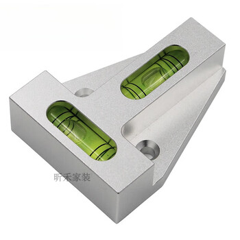 Haccury aluminum alloy t-type two-way level portable xy dual-axis leveling level cross-type vertical bubble level white shell green water universal model