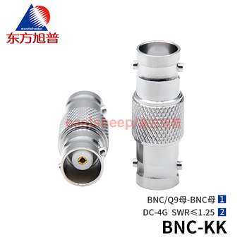 Dongfang xupu rf adapter bnc-kk bnc female to female dual-pass q9/bnc double female dc-4g